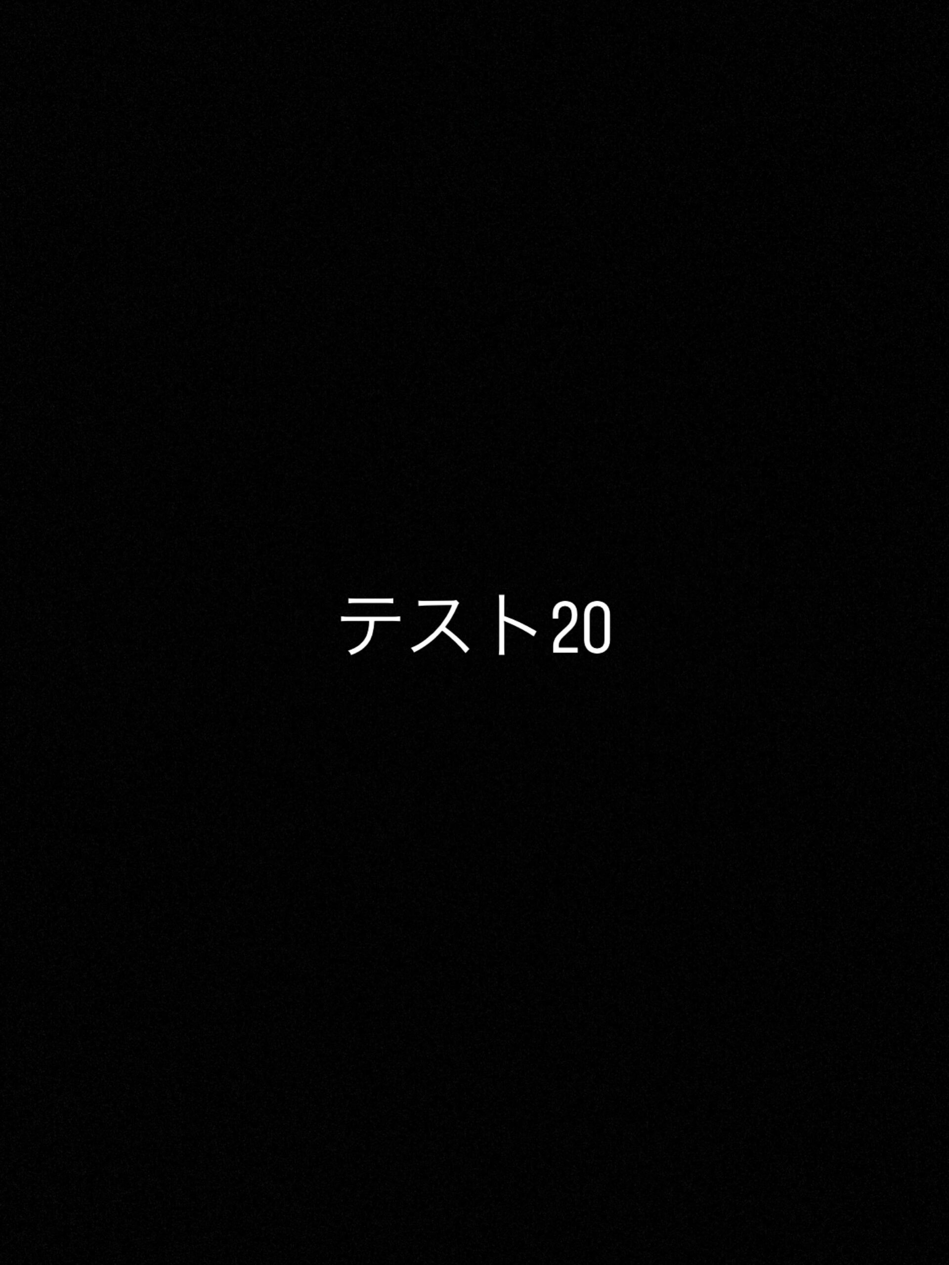 ここがタイトル