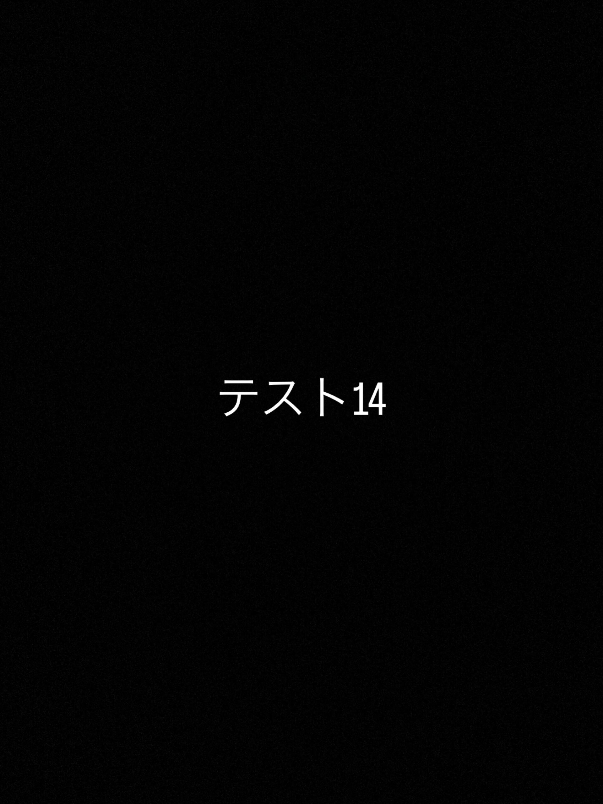 ここがタイトルここばきじここも記事